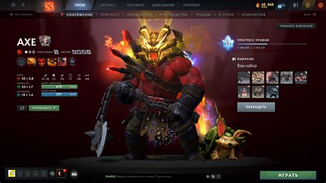 dotafix|Steam Community :: Guide :: 7.34e (Offlane) dotafix Marci.